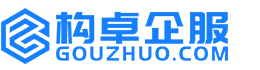 衢州华冉商标注册